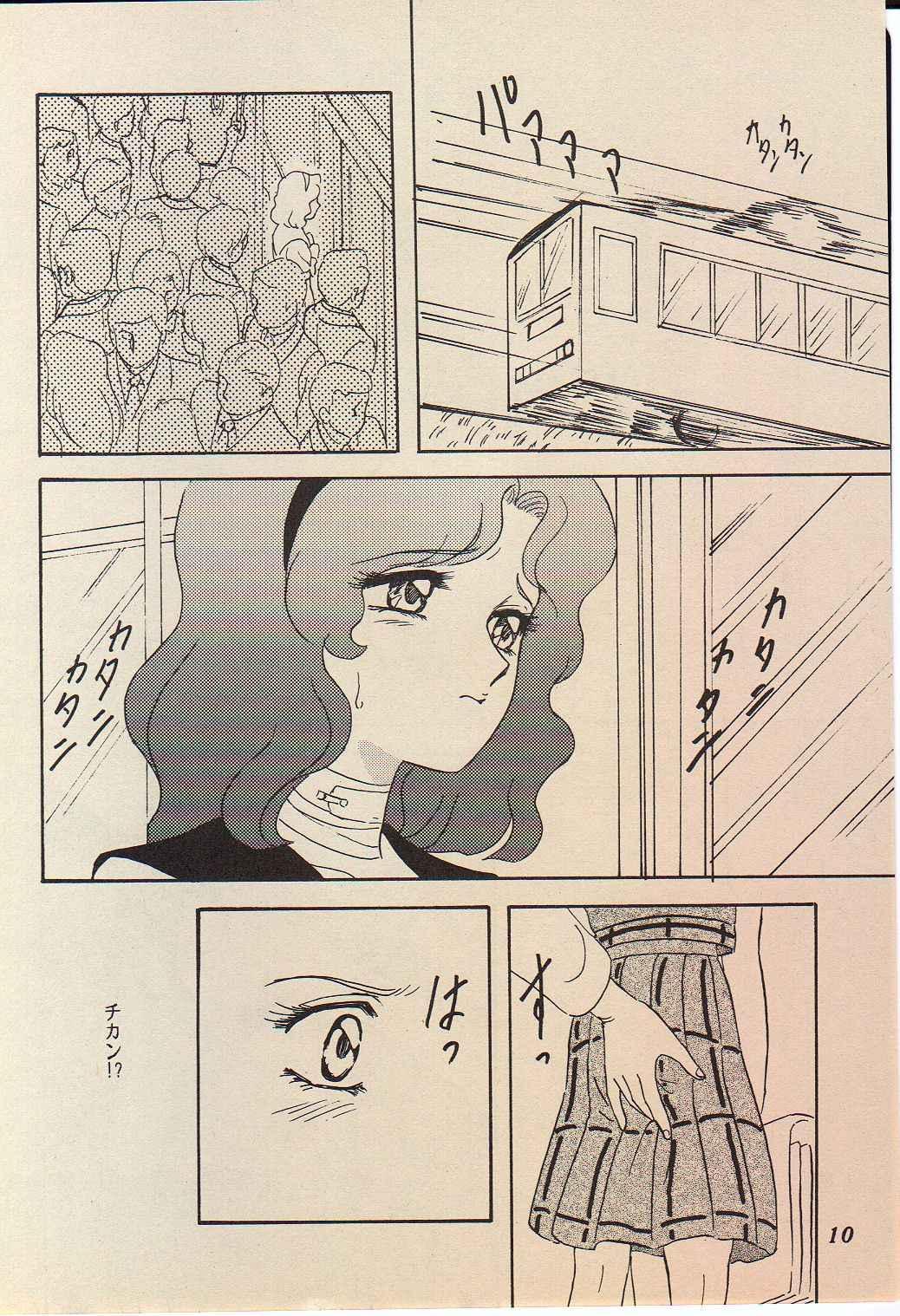 Colombiana Lunch Box 11 - Twinkle Twinkle - Sailor moon Safado - Page 9