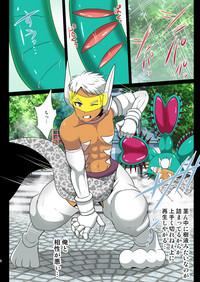 Shiroki Senkou White Panther 4
