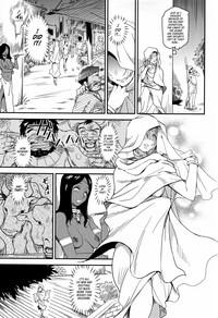 Shouki Monogatari 1 | Chronicle of the Whore Princess 1 8