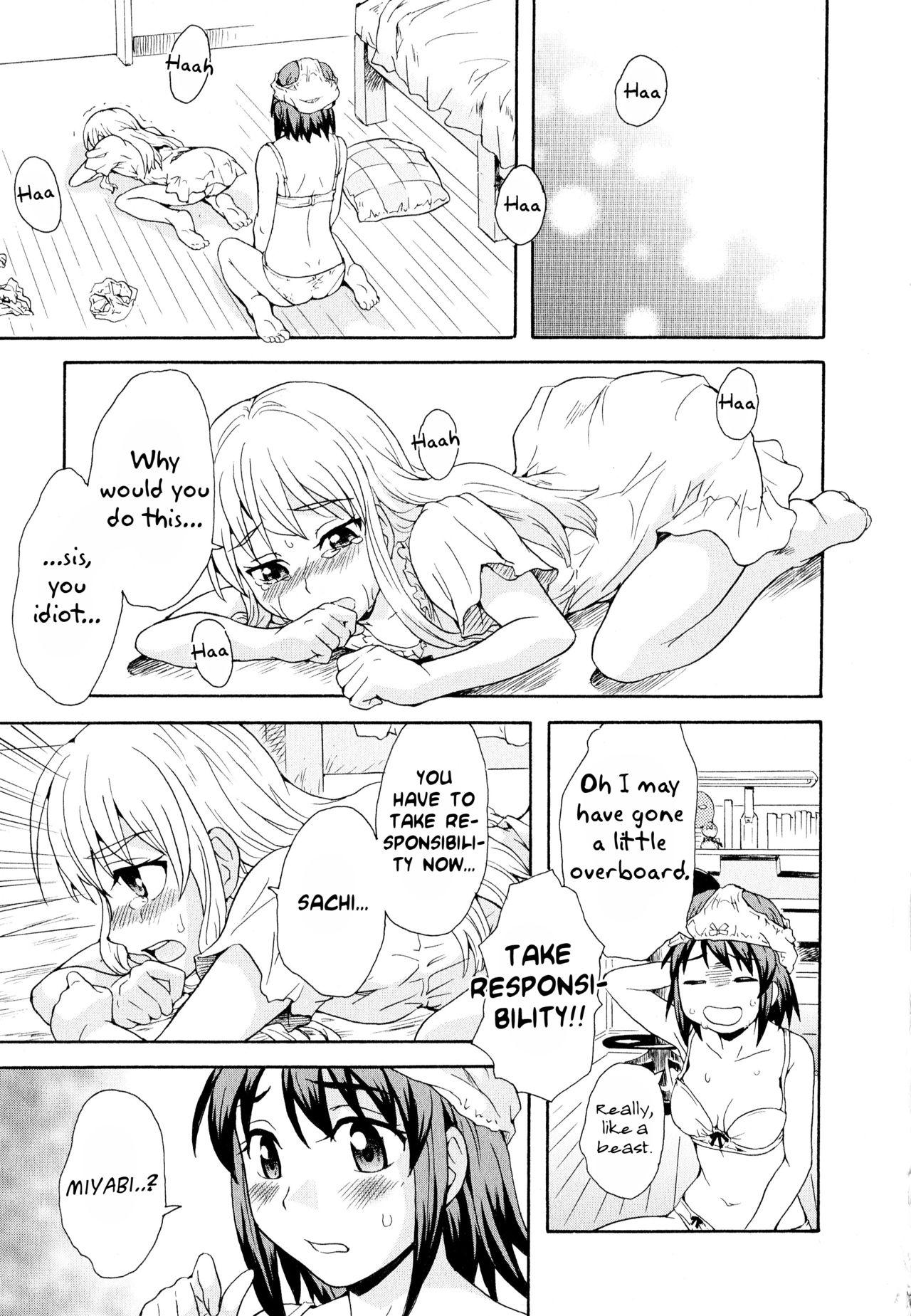[Sudoo Kaoru] Onee-chan wa Imouto-chan o Aishiteru | Older sister that loves her younger sister (Aya Yuri Vol. 11) [English] [Nafiruy] 14