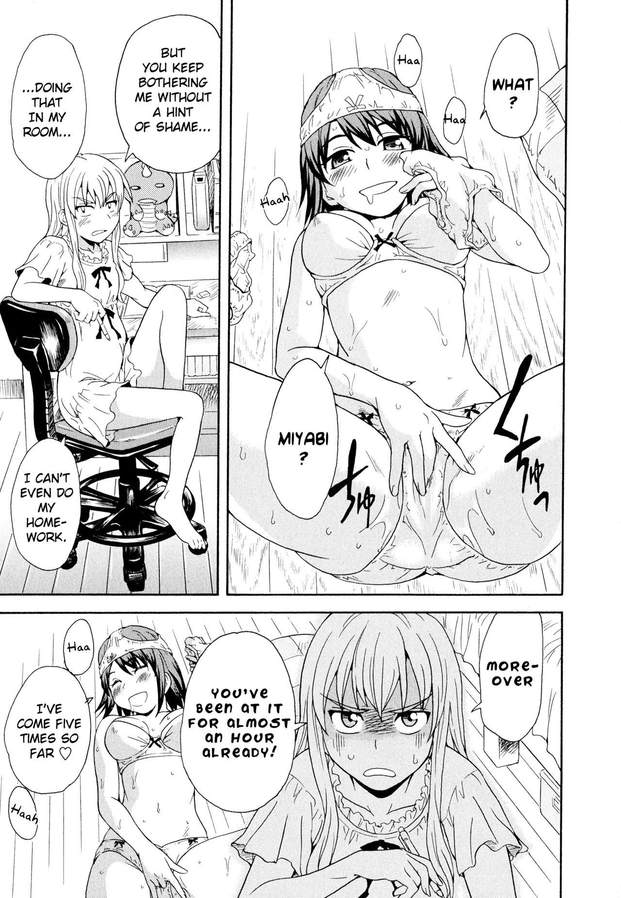 Monster Cock [Sudoo Kaoru] Onee-chan wa Imouto-chan o Aishiteru | Older sister that loves her younger sister (Aya Yuri Vol. 11) [English] [Nafiruy] Throat Fuck - Page 3