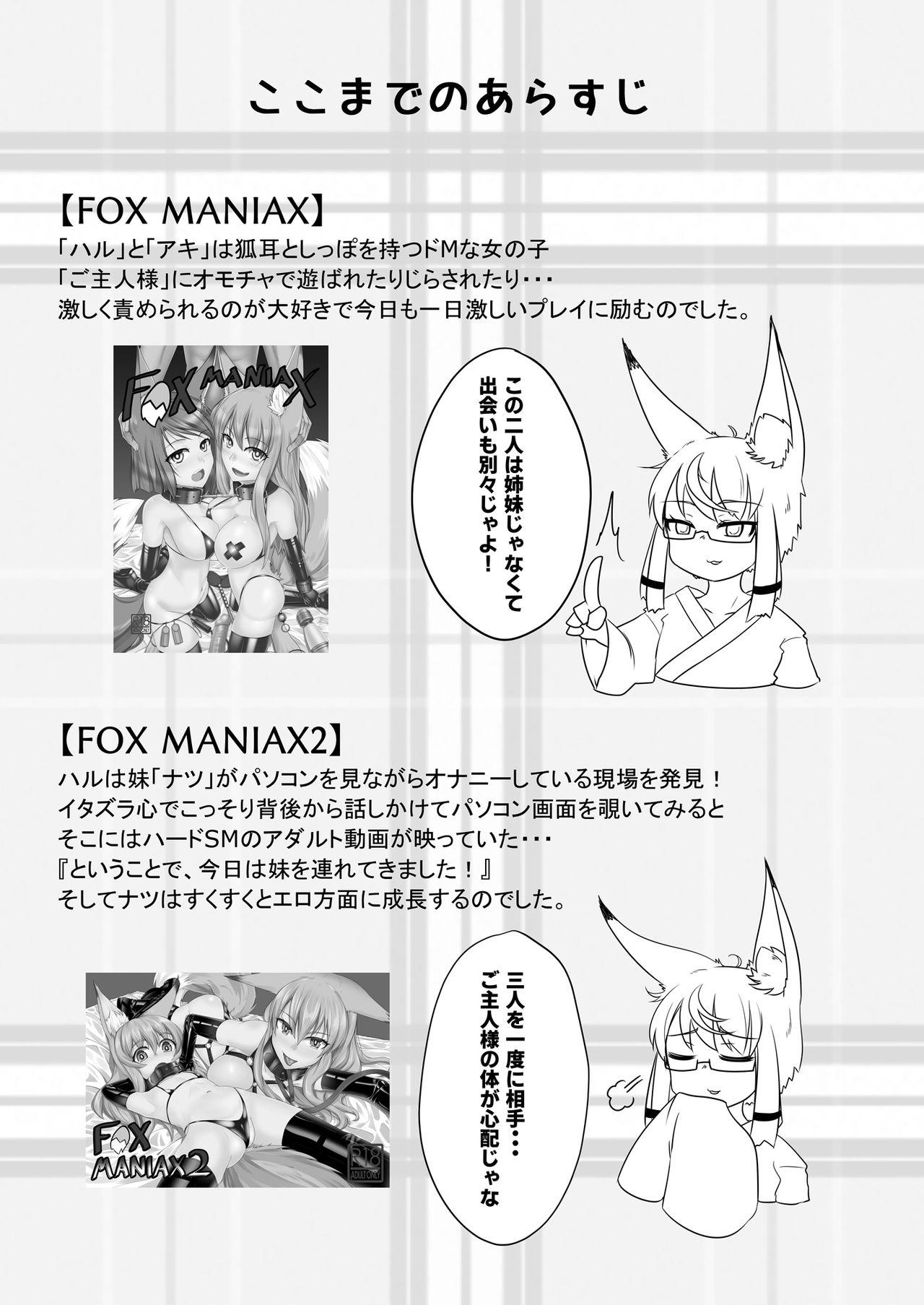 Ecchi FOX MANIAX3 - Original Pussy - Page 2