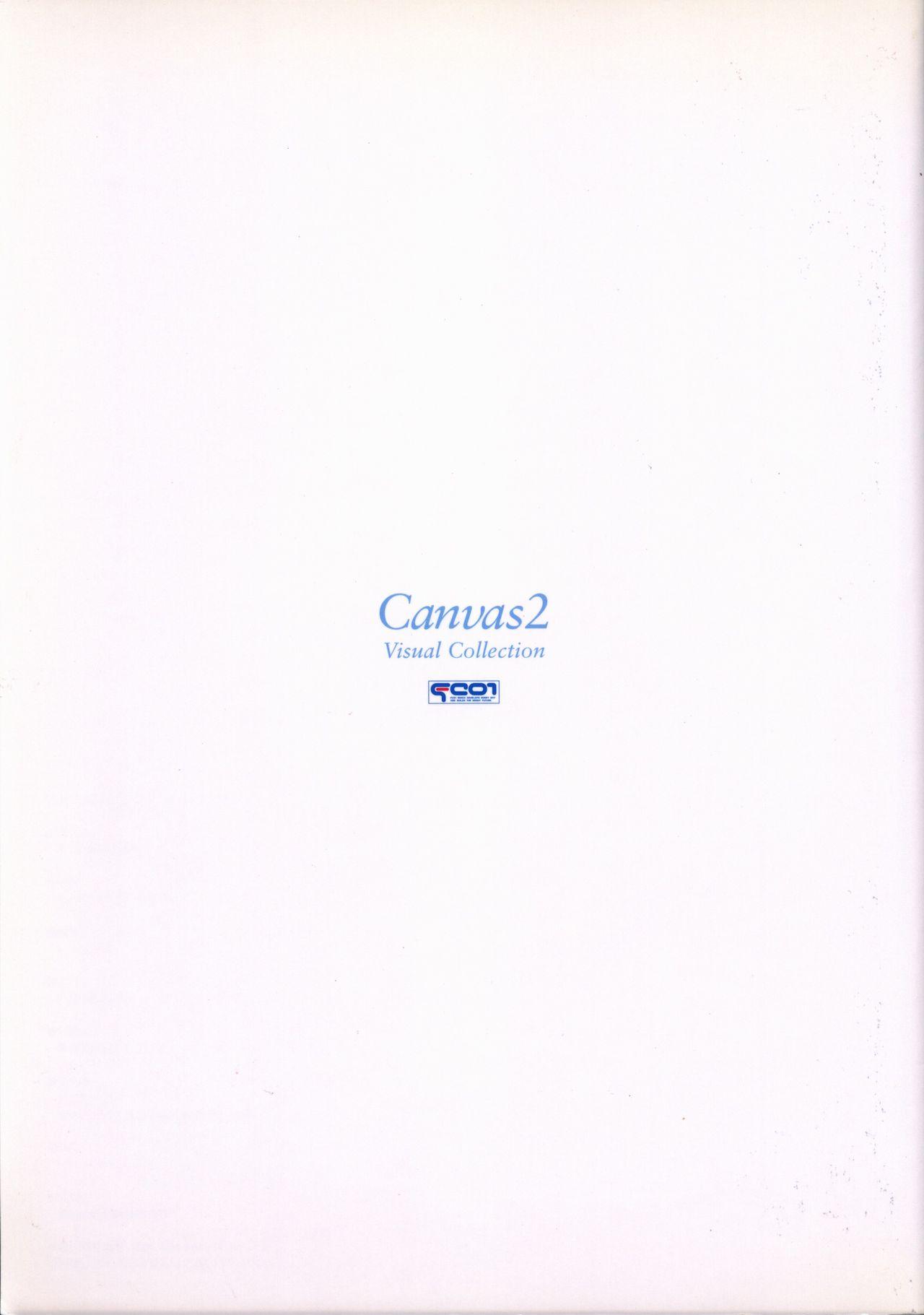 CANVAS2 Collection Art Book 42