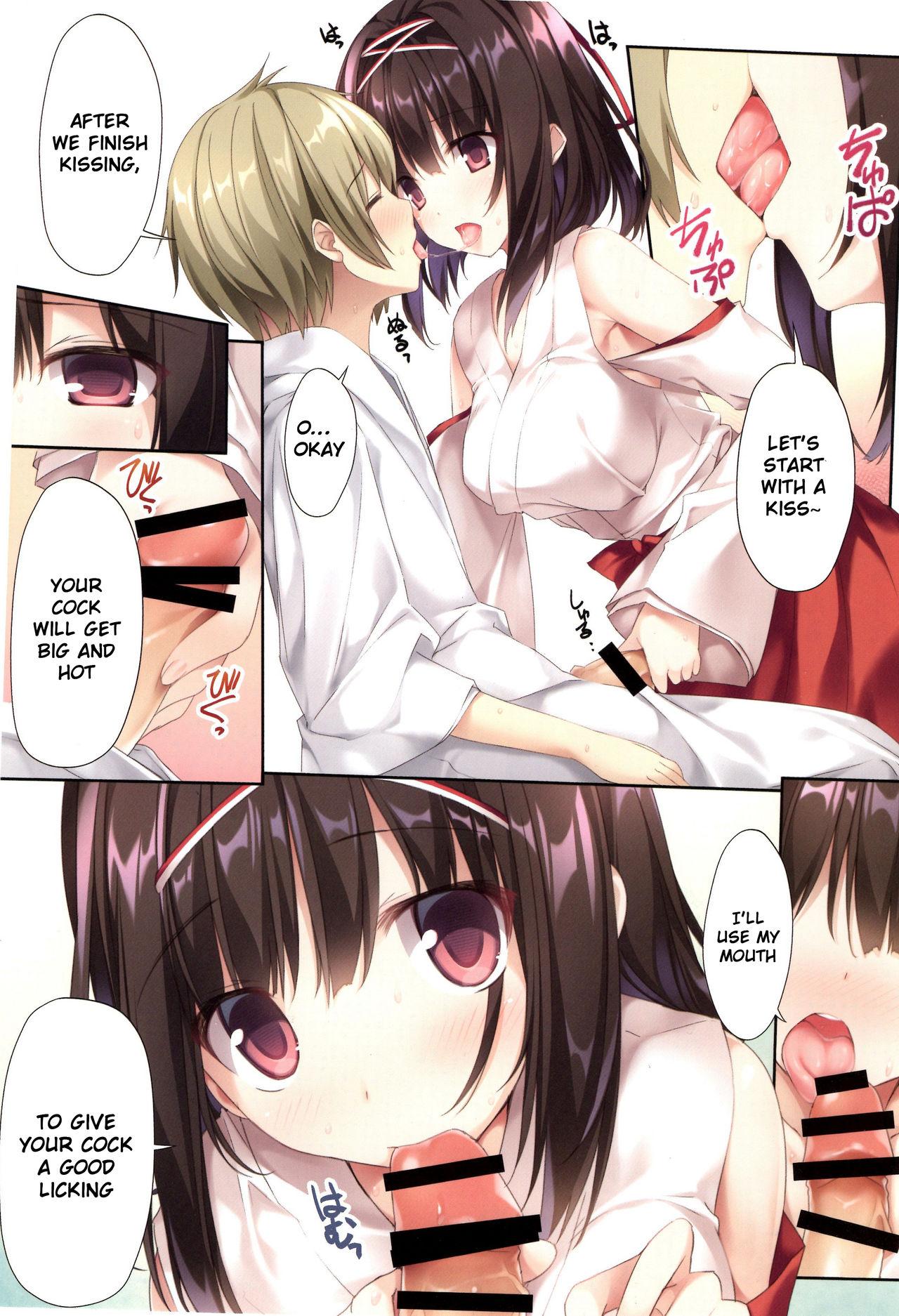 Blowjob Seiso Bitch na Miko Senpai - Original Pussysex - Page 4