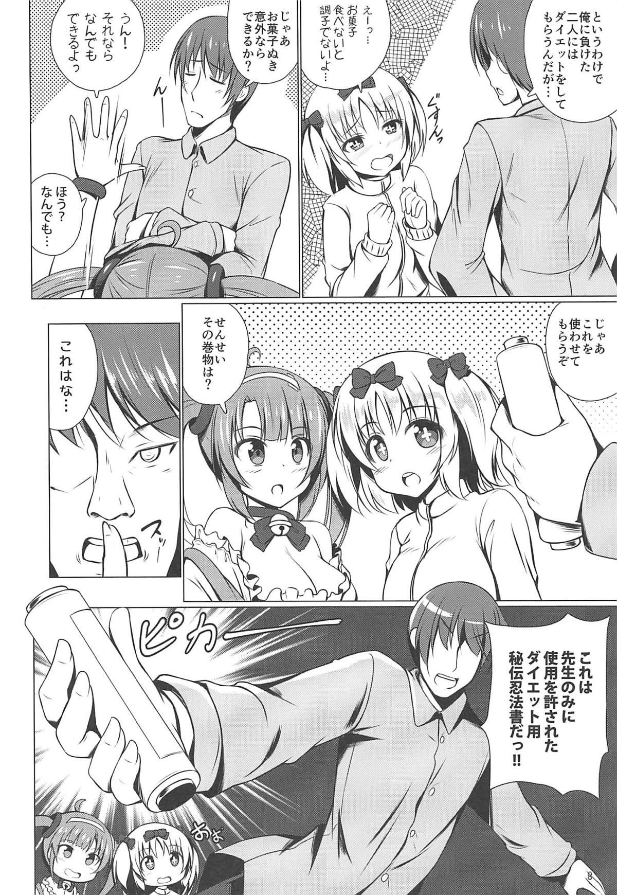 Lesbian Porn Minori to Hibari no H Diet!! - Senran kagura Bra - Page 7