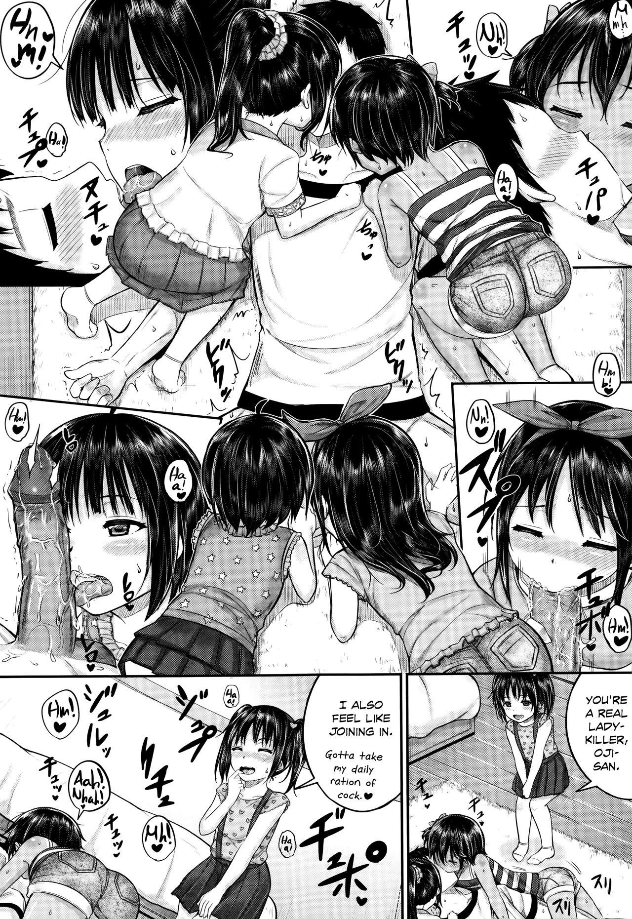 Kodomo Datte H Nano | They're just kids but they're sluts 101