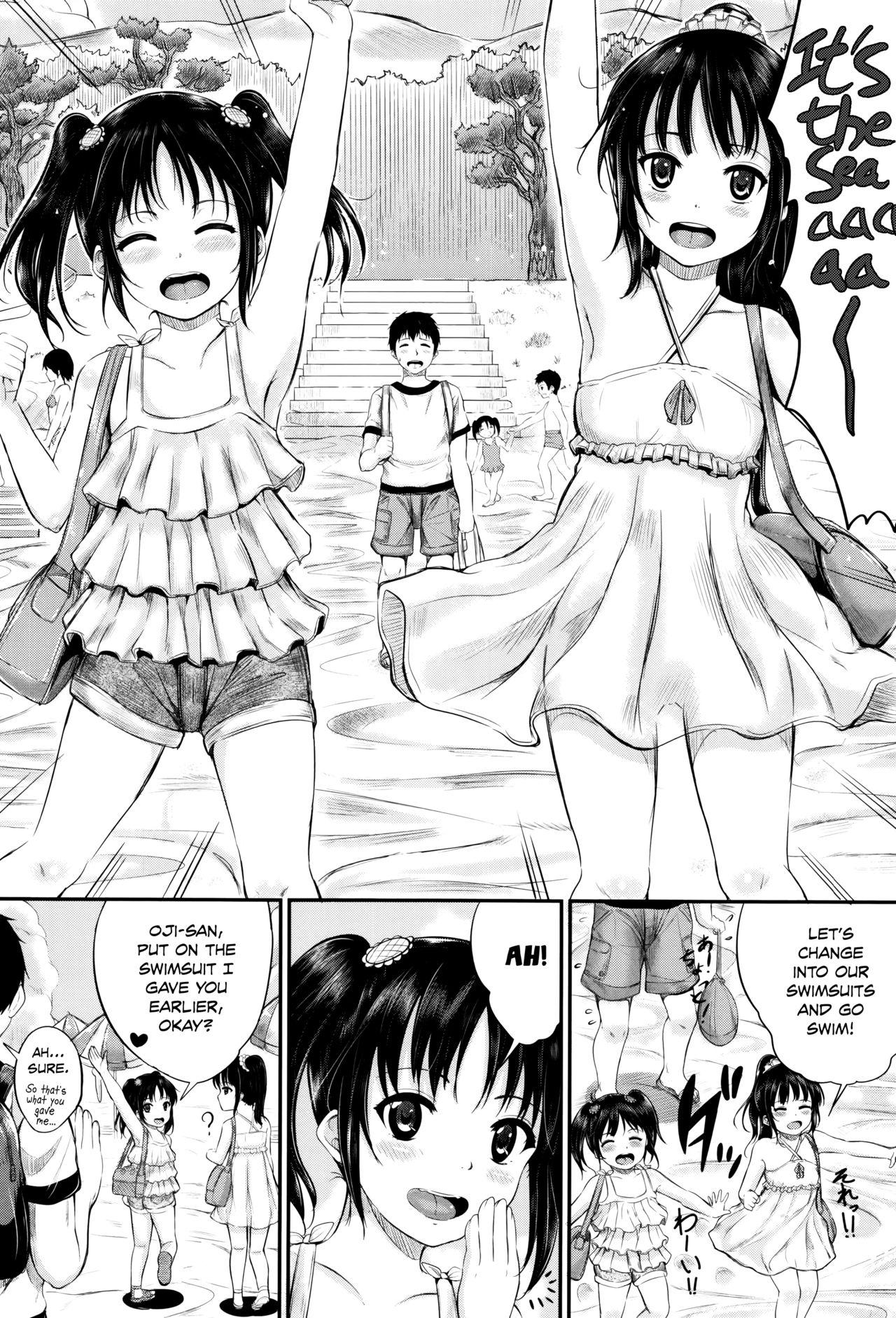 Kodomo Datte H Nano | They're just kids but they're sluts 53