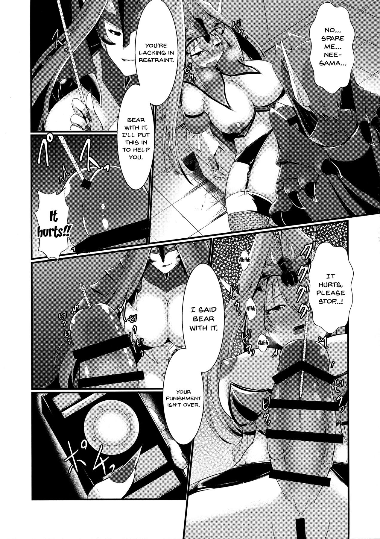 Bisex Aku no Soshiki de no Oshioki time | An Evil Organization's Punishment Time - Original Sex Tape - Page 11