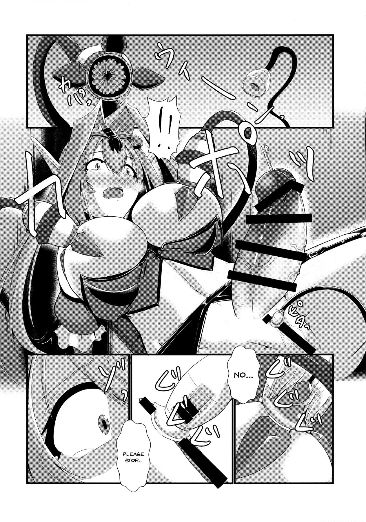 Girls Getting Fucked Aku no Soshiki de no Oshioki time | An Evil Organization's Punishment Time - Original Spit - Page 12
