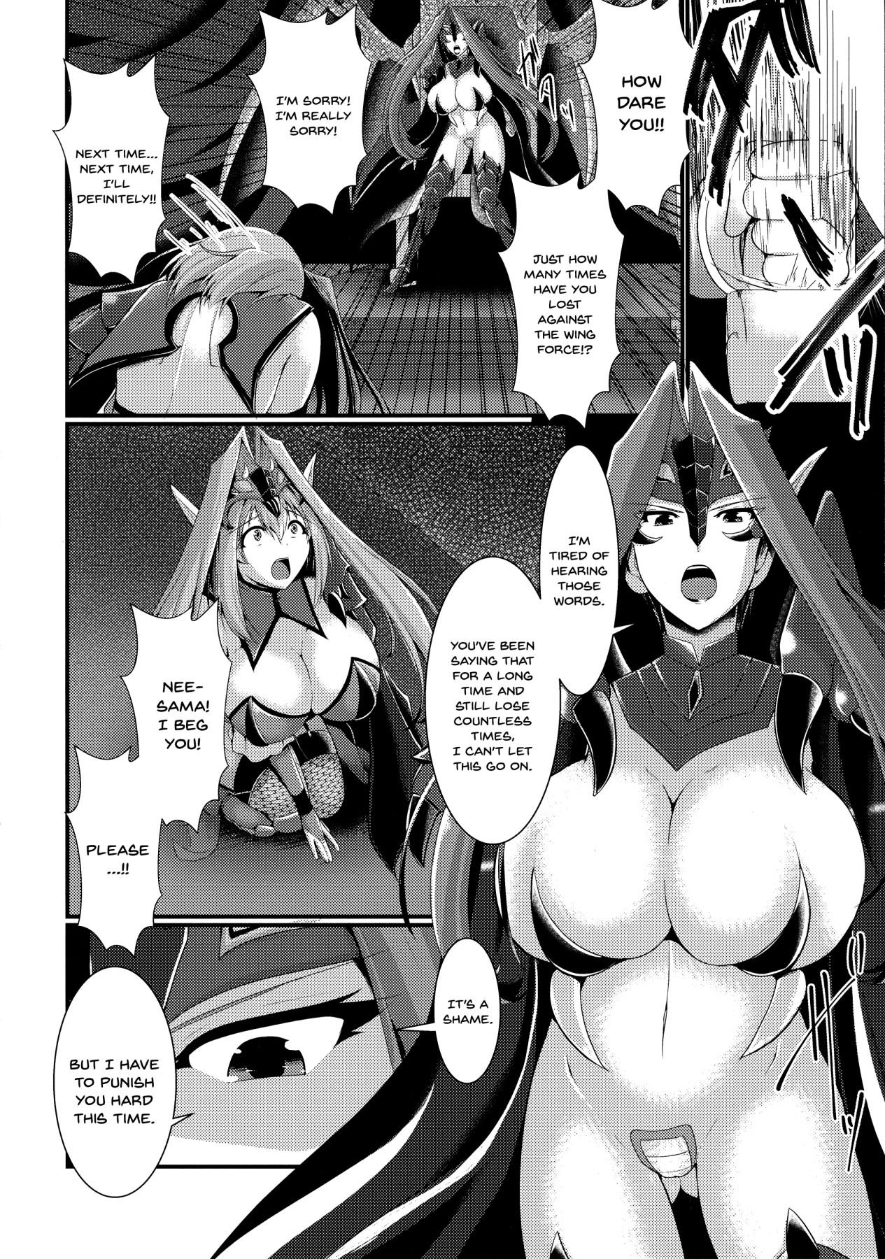 Submissive Aku no Soshiki de no Oshioki time | An Evil Organization's Punishment Time - Original Futanari - Page 4