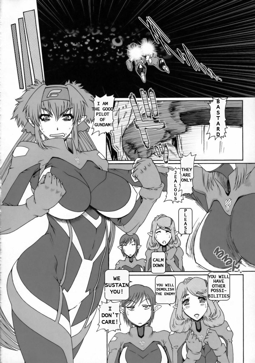 Amature Porn PUCHI EMPIRE 2008 SUMMER - Macross frontier Black Thugs - Page 7