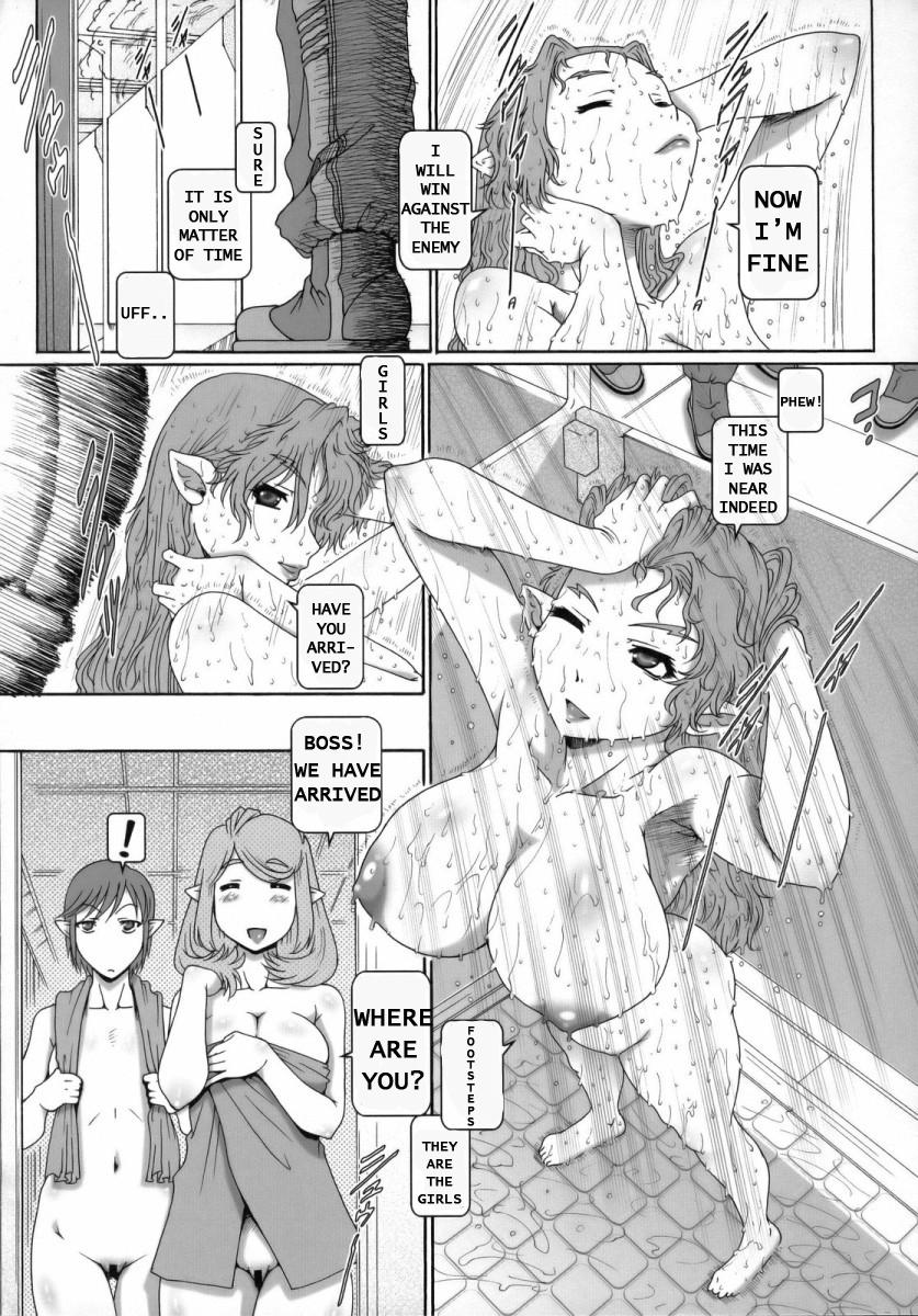 Stepdaughter PUCHI EMPIRE 2008 SUMMER - Macross frontier Gay Gangbang - Page 9