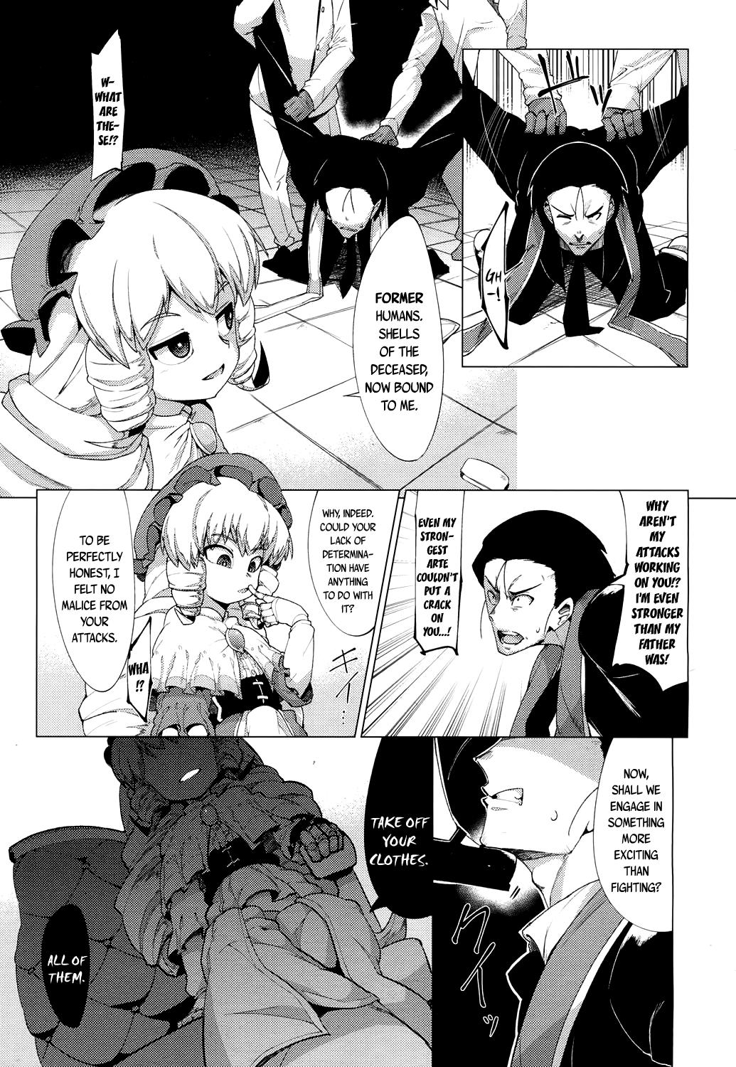 Lesbian Ningyou no Oningyou | The Doll's Puppet Outdoor - Page 5