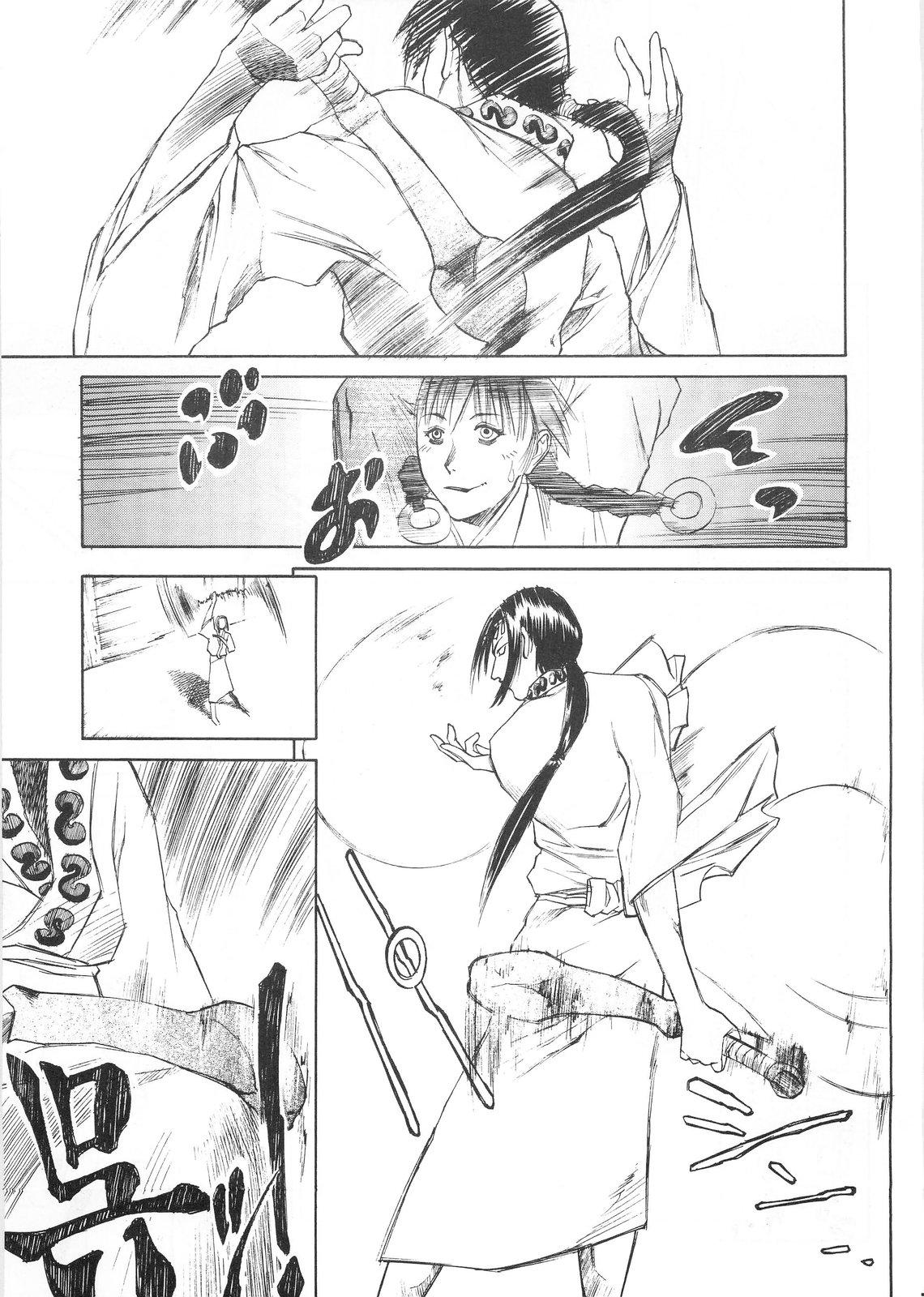 Fudendo Manji - Blade of the immortal Gay Bondage - Page 7