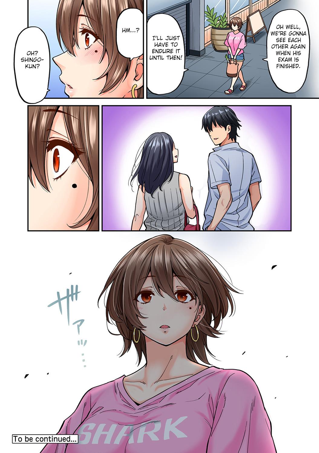 Exgirlfriend Hatsujou Munmun Massage! Ch. 6 Humiliation Pov - Page 23