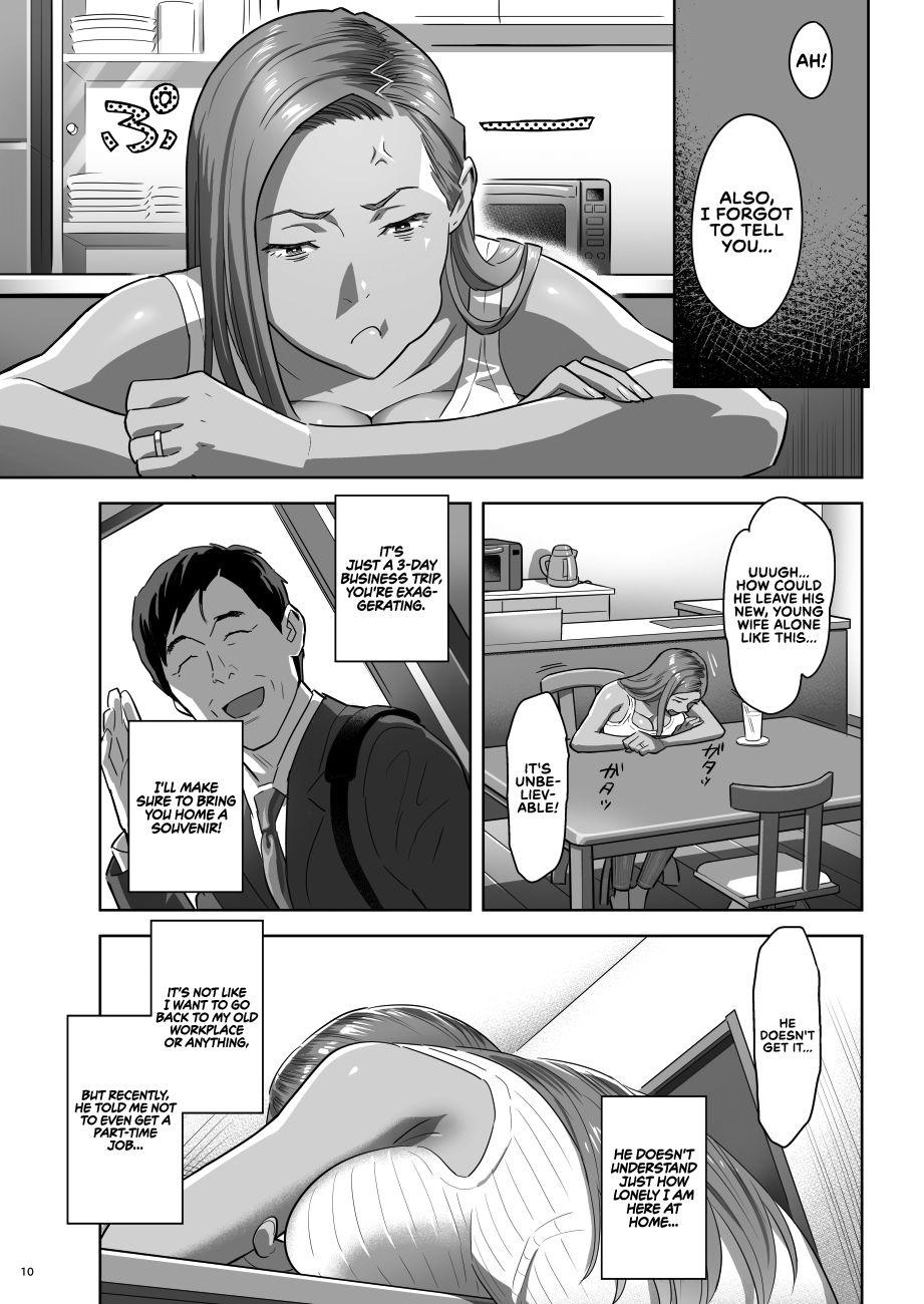 Student Moto Gal Mama ga Kyuu ni Dekita Ken. | When I Suddenly Got an Ex-Gyaru as My Mother. - Original Hairy - Page 10