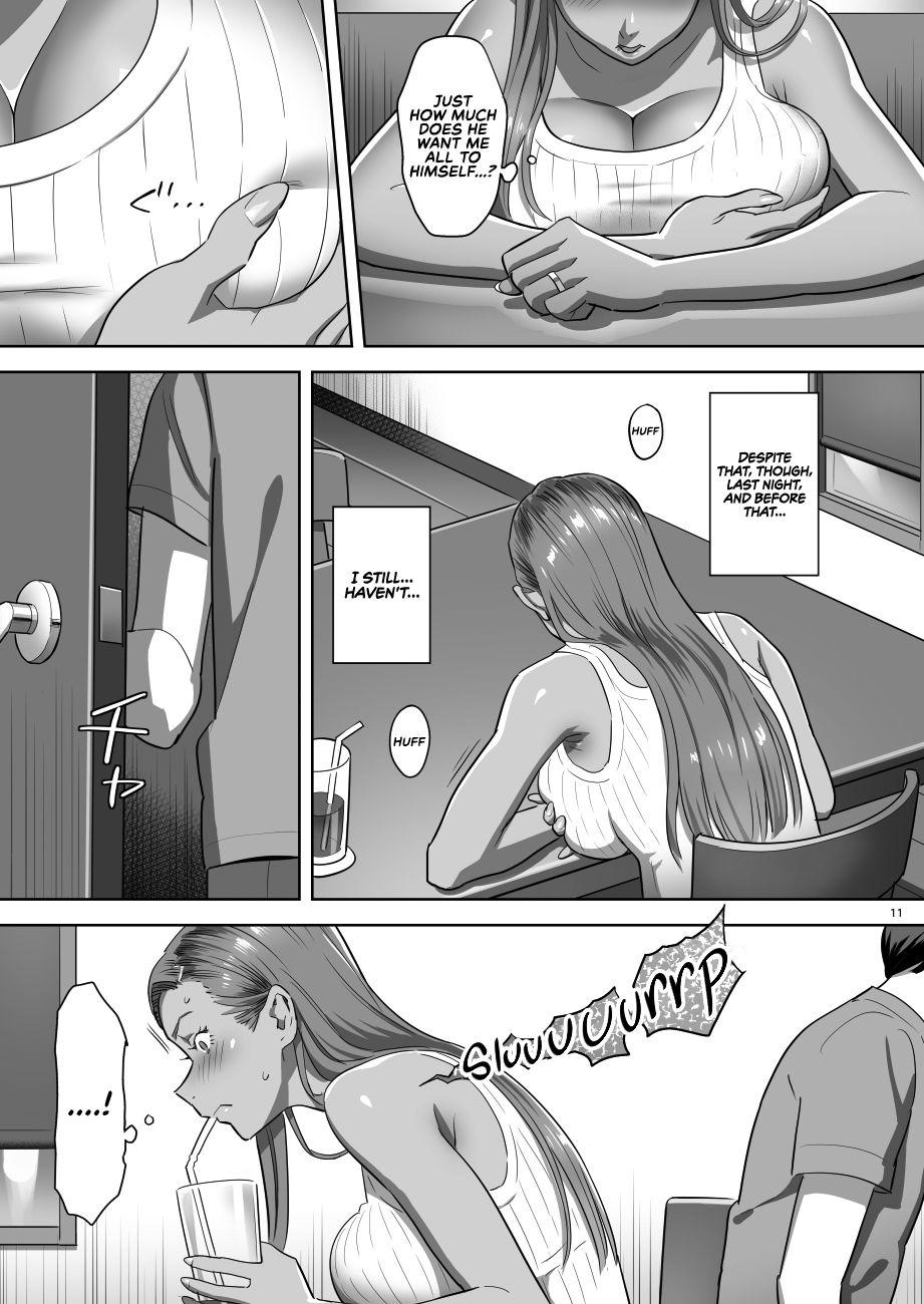 Bath Moto Gal Mama ga Kyuu ni Dekita Ken. | When I Suddenly Got an Ex-Gyaru as My Mother. - Original Hot Wife - Page 11