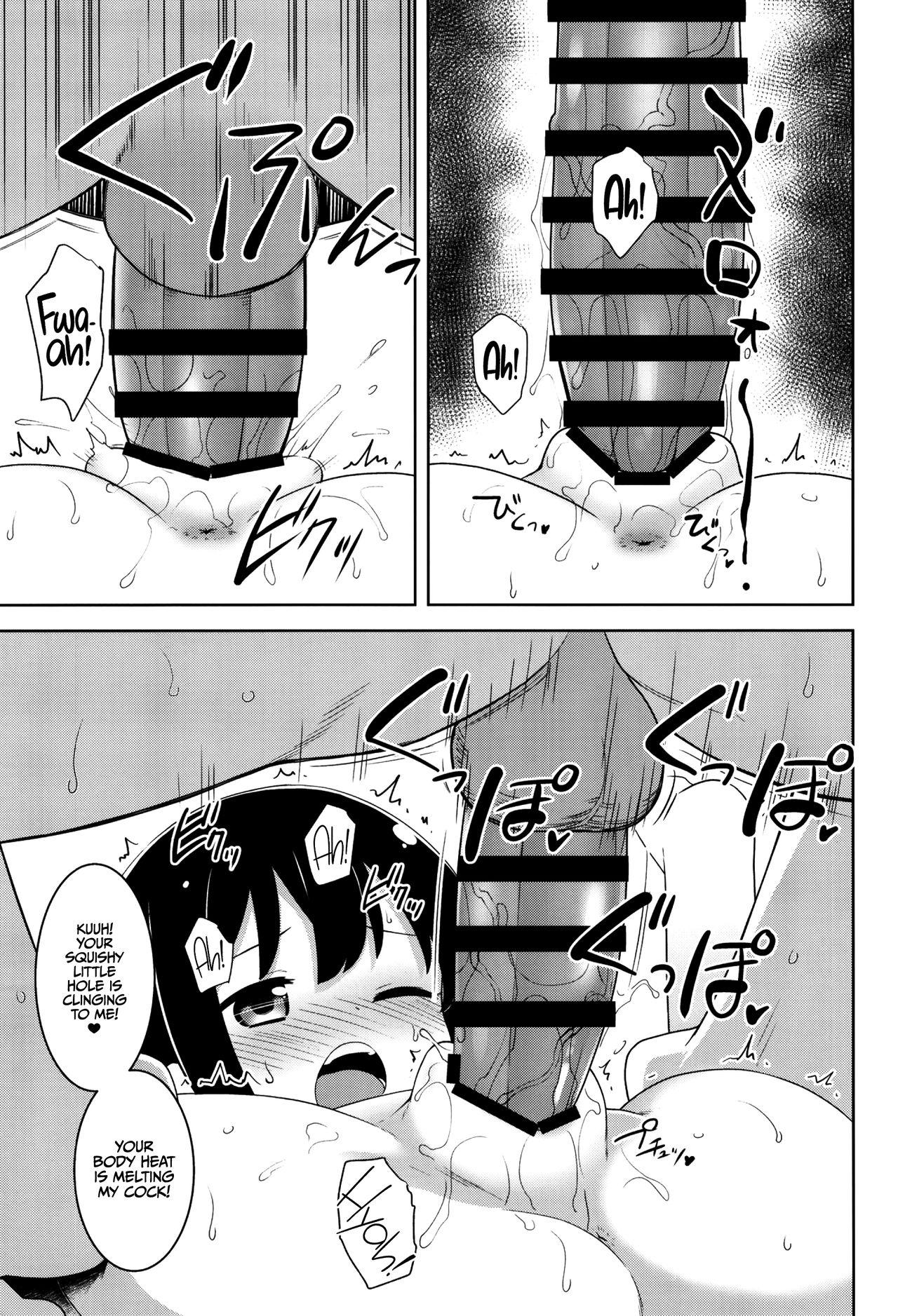 Stepsiblings MBJS ga Maiorita! | MBES Flew Down To Me! - Watashi ni tenshi ga maiorita Amateurs Gone - Page 10