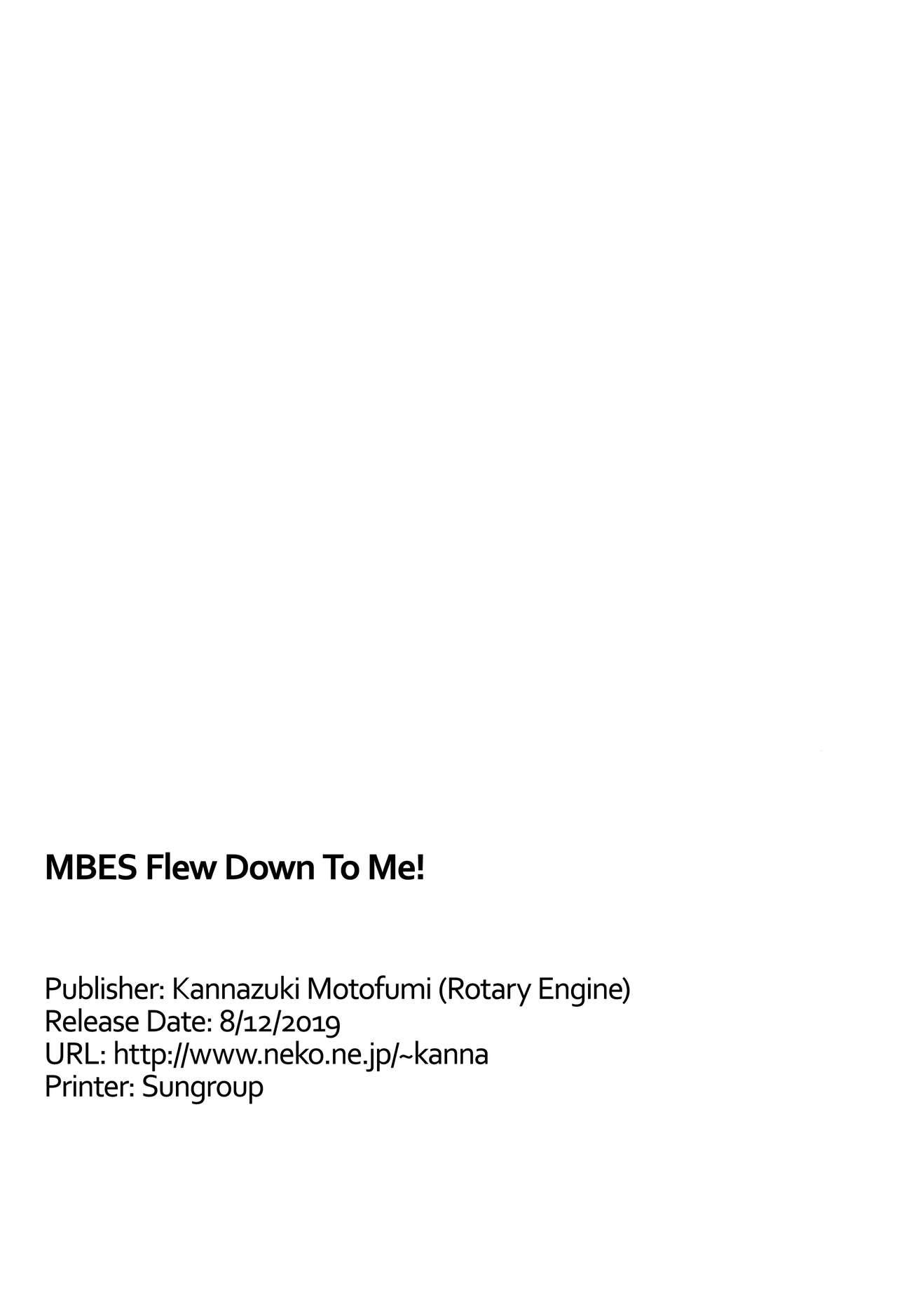 MBJS ga Maiorita! | MBES Flew Down To Me! 20