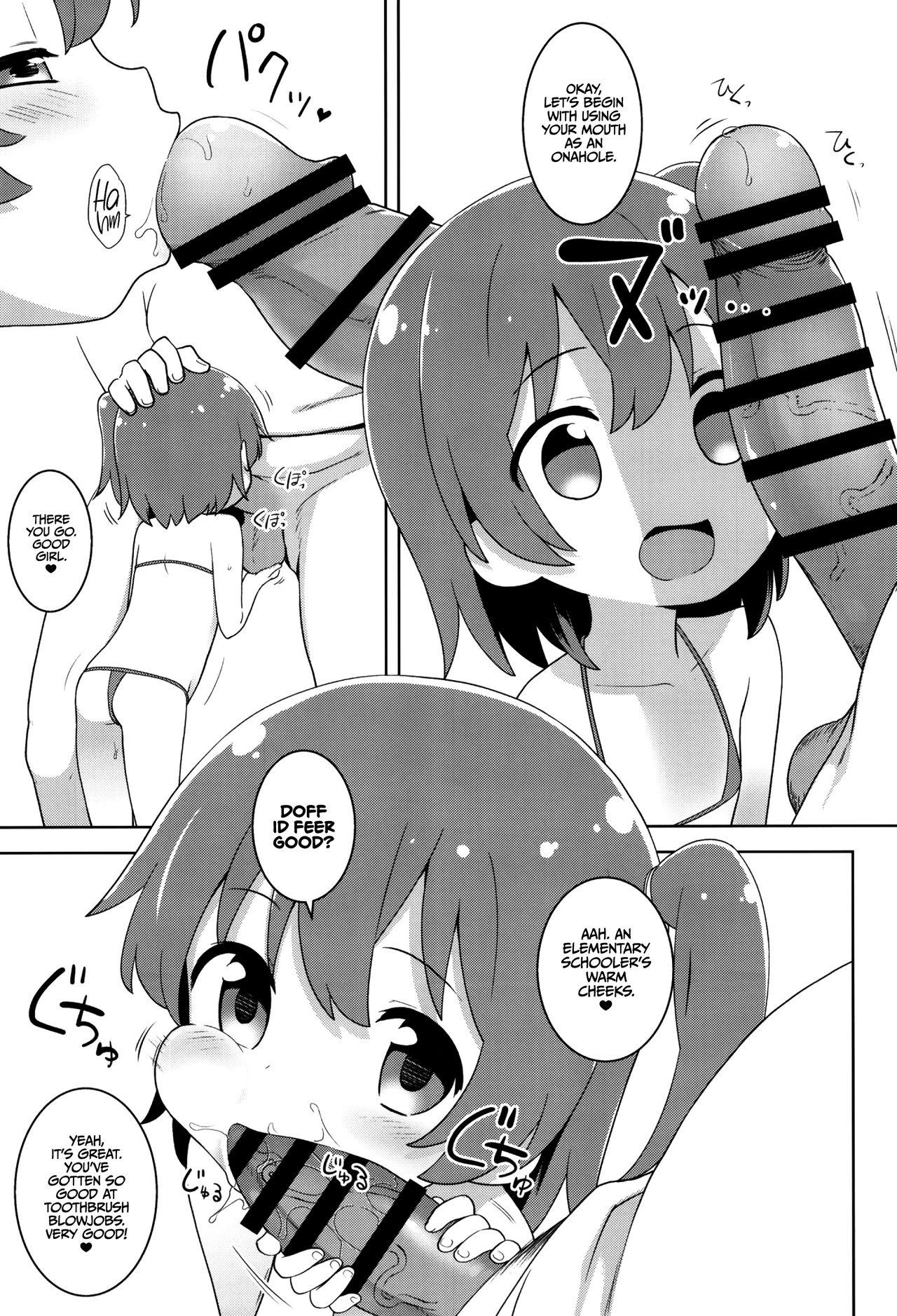 Pink Pussy MBJS ga Maiorita! | MBES Flew Down To Me! - Watashi ni tenshi ga maiorita Pica - Page 6