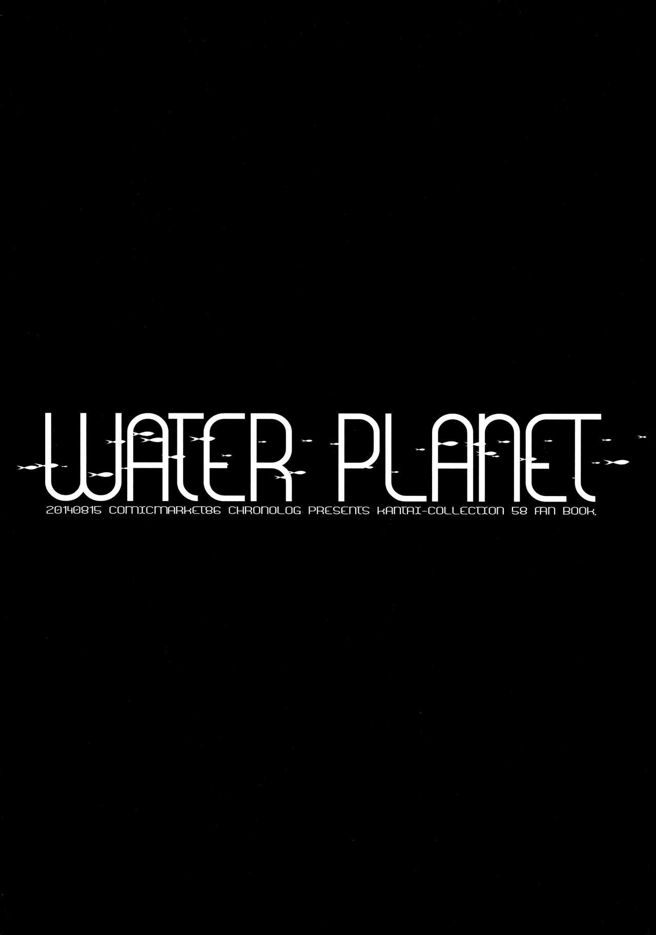 WATER PLANET. 1