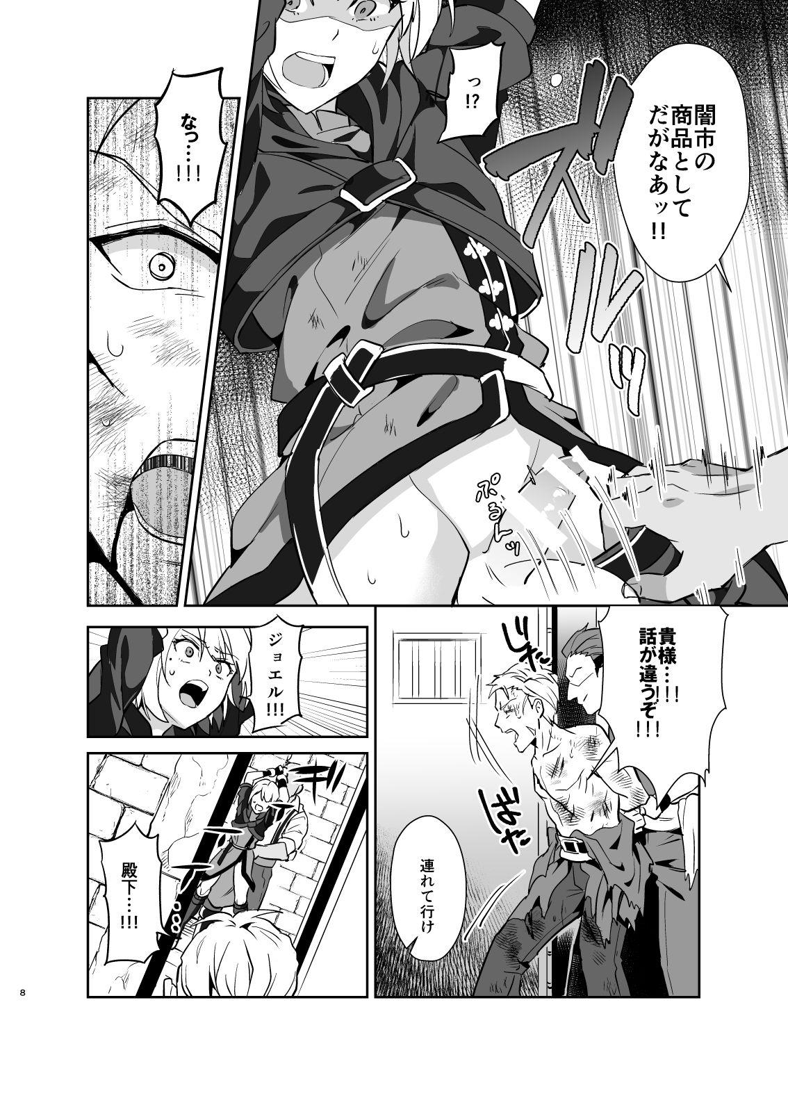 Hot Sluts Kedakaki Gizoku wa Kainarasarenai Yamiichi Sennyuu Hen - Original Gemidos - Page 9