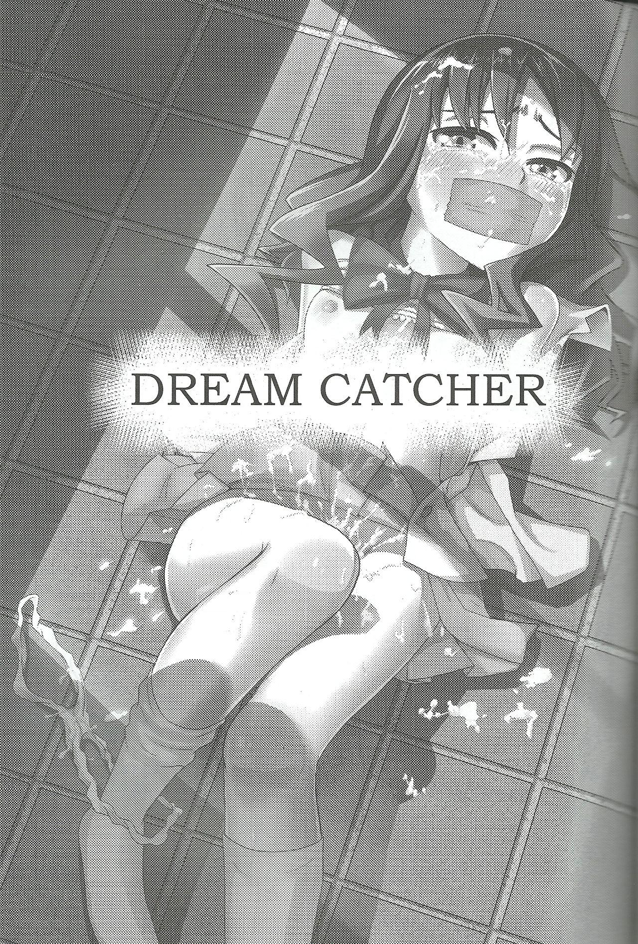 Dream Catcher 2