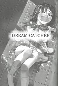 Dream Catcher 1