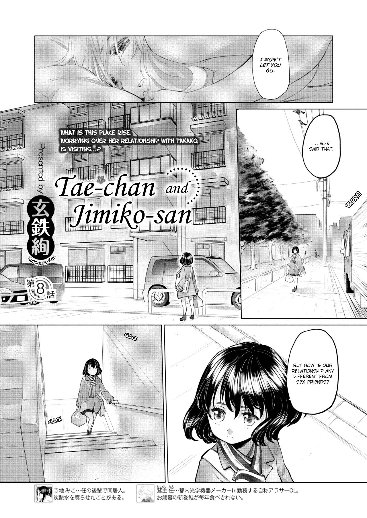 [Kurogane Kenn] Tae-chan to Jimiko-san | Tae-chan and Jimiko-san Ch. 6-10 [English] [/u/ Scanlations] [Digital] 18