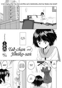 Feet [Kurogane Kenn] Tae-chan To Jimiko-san | Tae-chan And Jimiko-san Ch. 6-10 [English] [/u/ Scanlations] [Digital]  Young 1