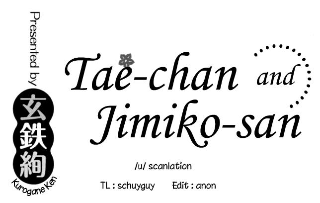 [Kurogane Kenn] Tae-chan to Jimiko-san | Tae-chan and Jimiko-san Ch. 6-10 [English] [/u/ Scanlations] [Digital] 26