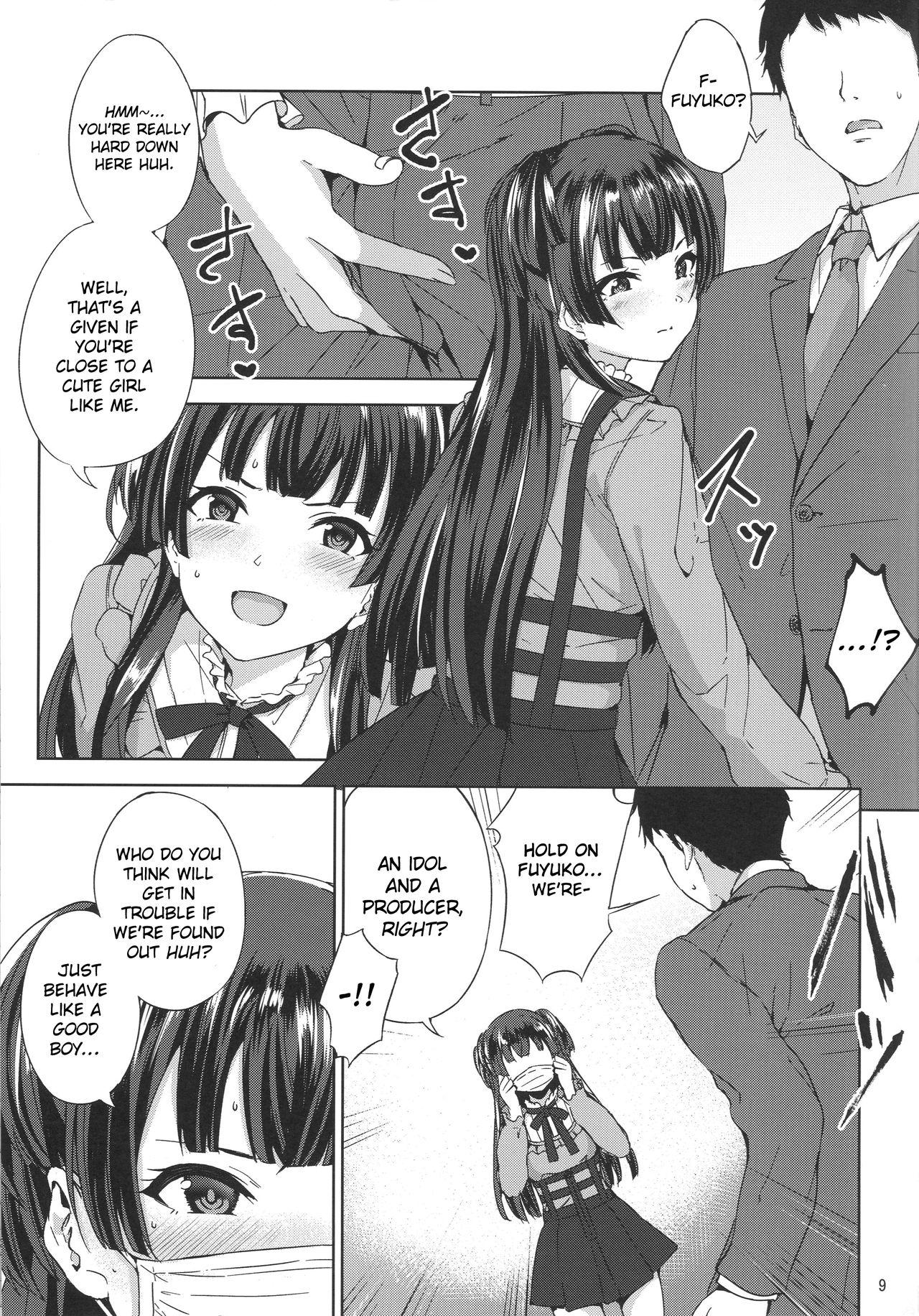 Hair Fuyu Koi. - The idolmaster Wet Pussy - Page 10