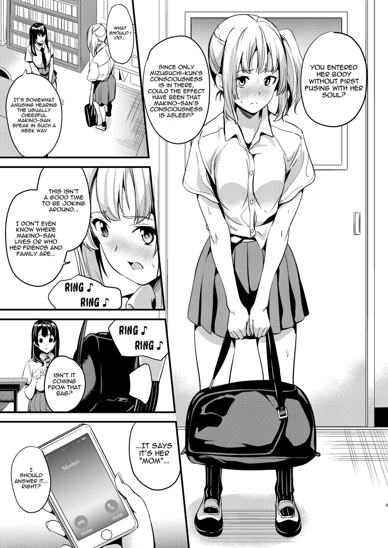 Old And Young Tanin ni Naru Kusuri 2 | Medicine to Become Another Person 2 - Original Sixtynine - Page 7