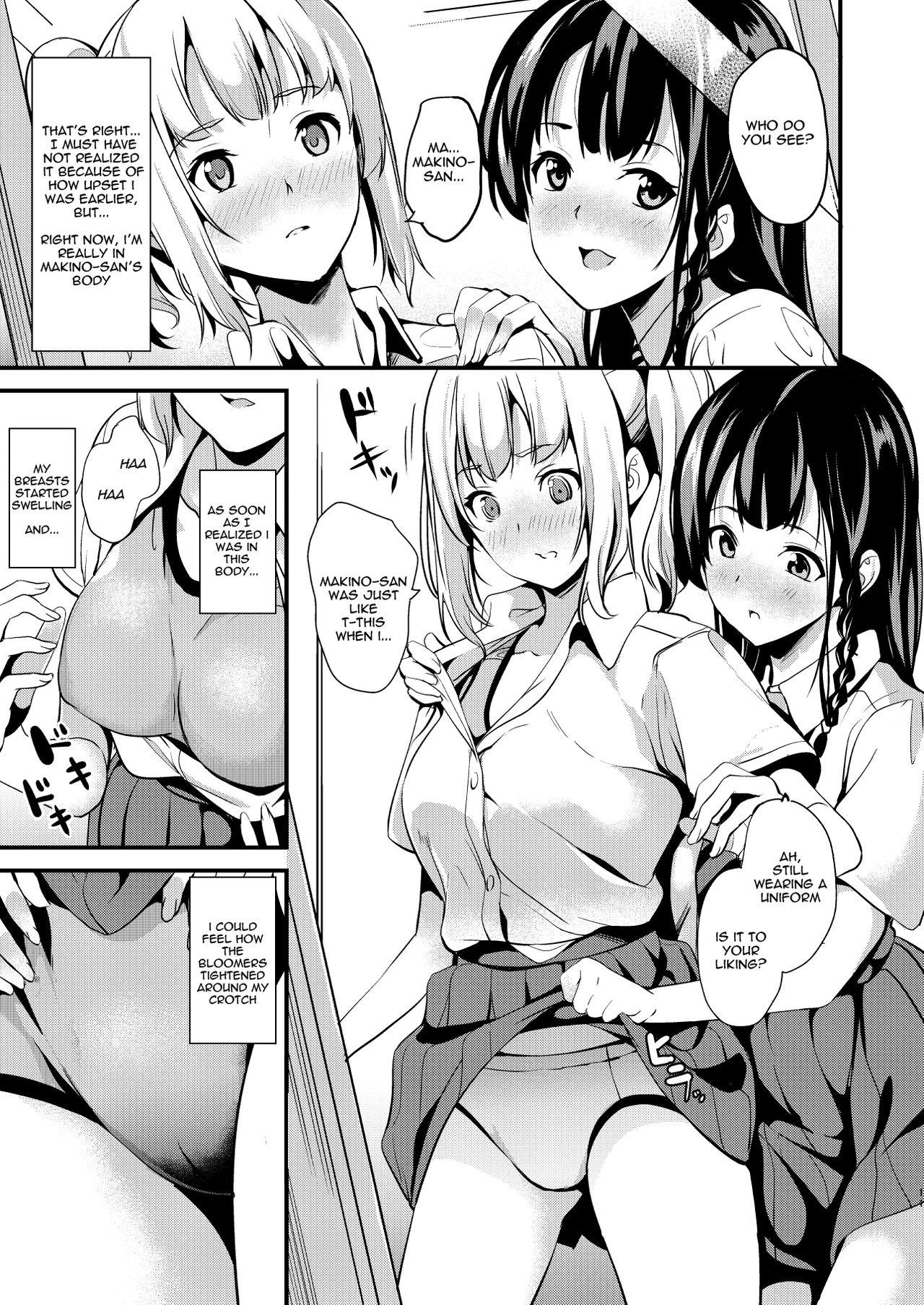 Old And Young Tanin ni Naru Kusuri 2 | Medicine to Become Another Person 2 - Original Sixtynine - Page 9