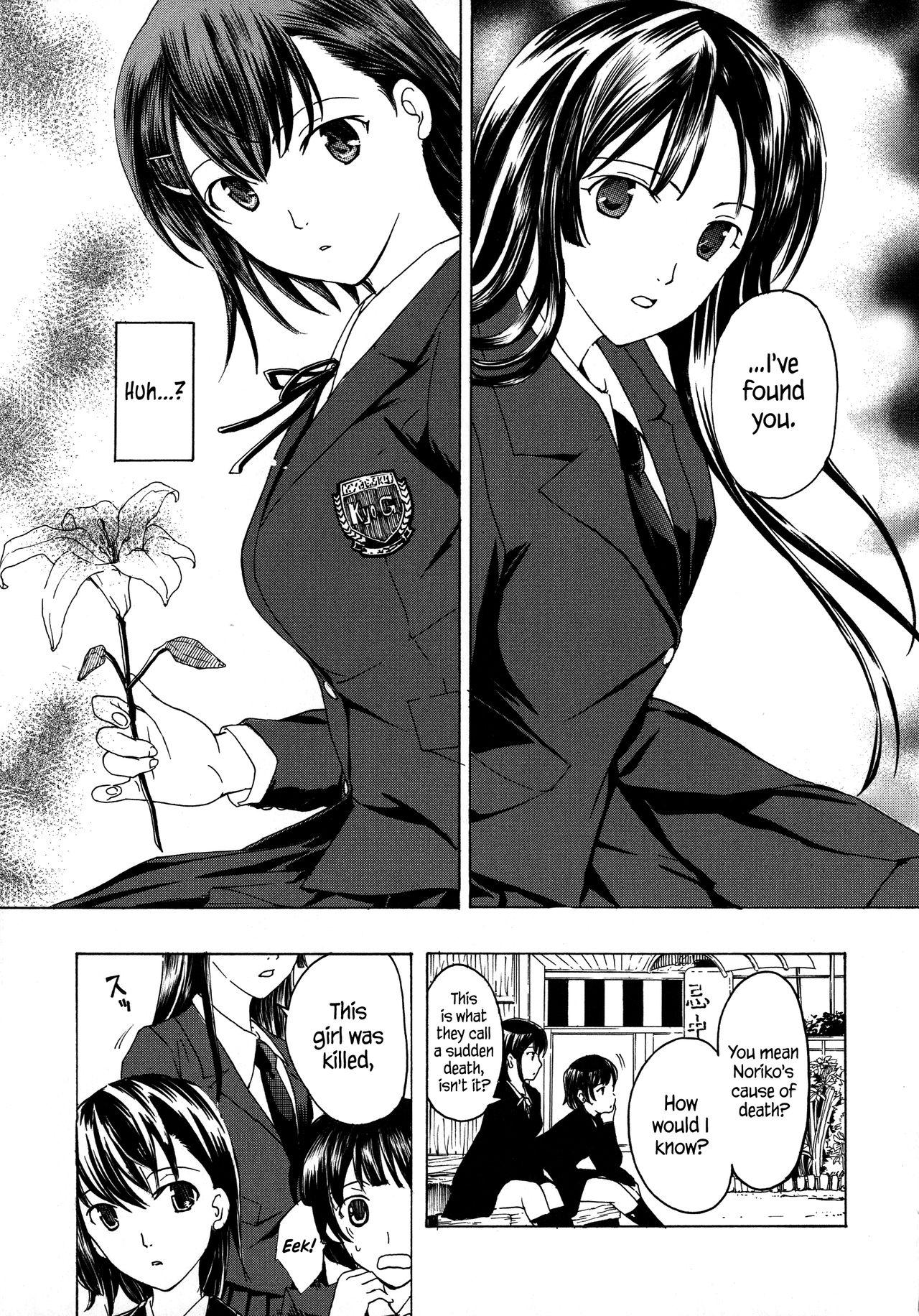 Kuroyuri Shoujo Vampire |  Vampire Girl Black Lily Ch. 1 - 2 12