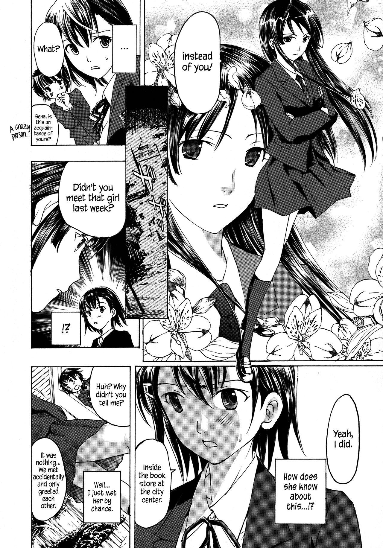Kuroyuri Shoujo Vampire |  Vampire Girl Black Lily Ch. 1 - 2 13