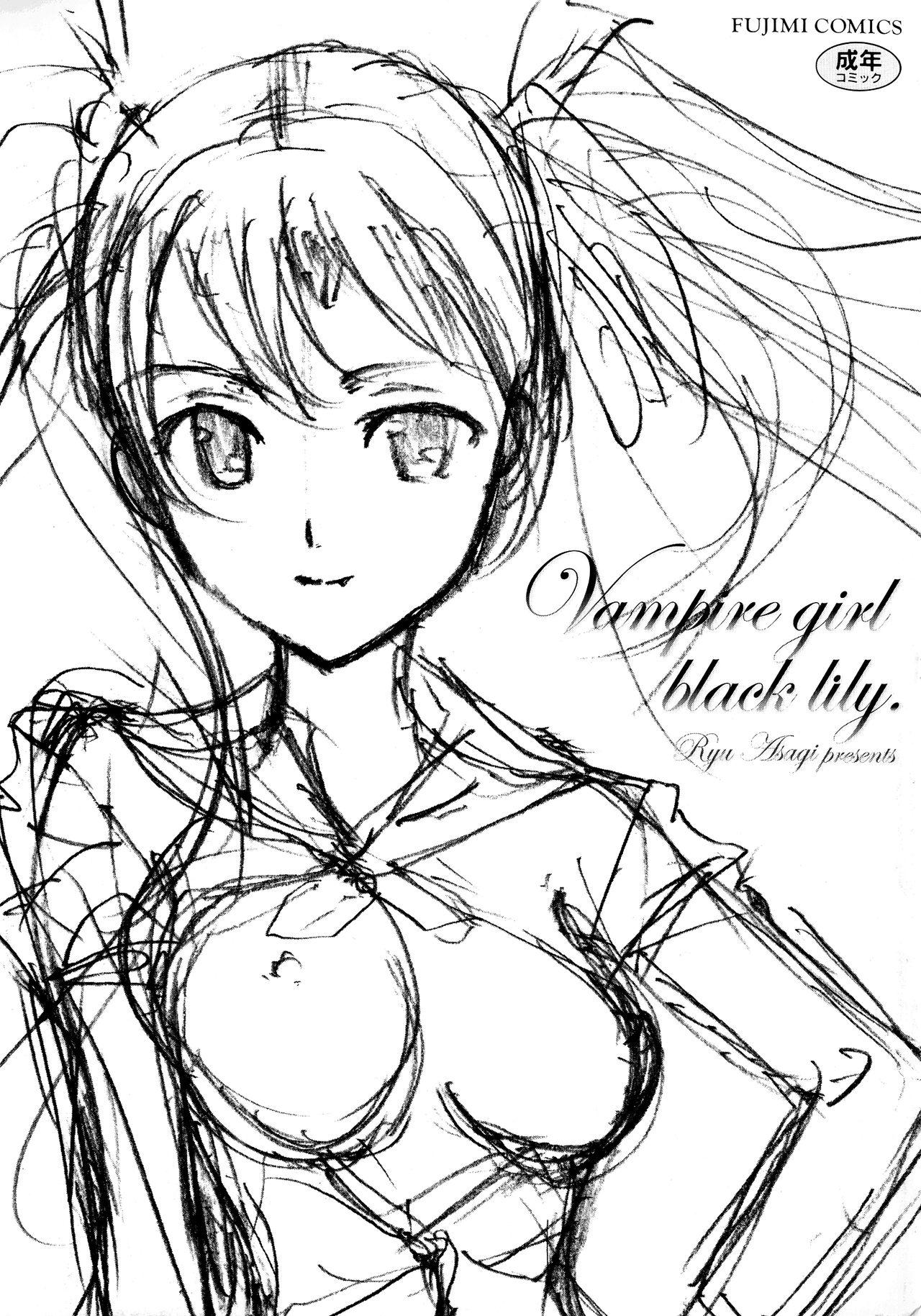 Kuroyuri Shoujo Vampire |  Vampire Girl Black Lily Ch. 1 - 2 2