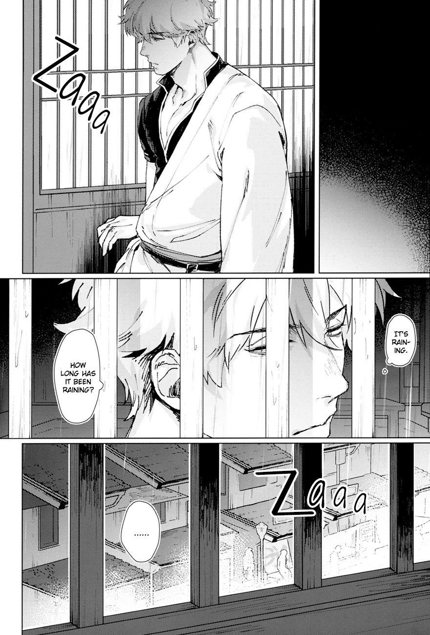 Bucetuda Another Edge 2 - Gintama Lez - Page 11