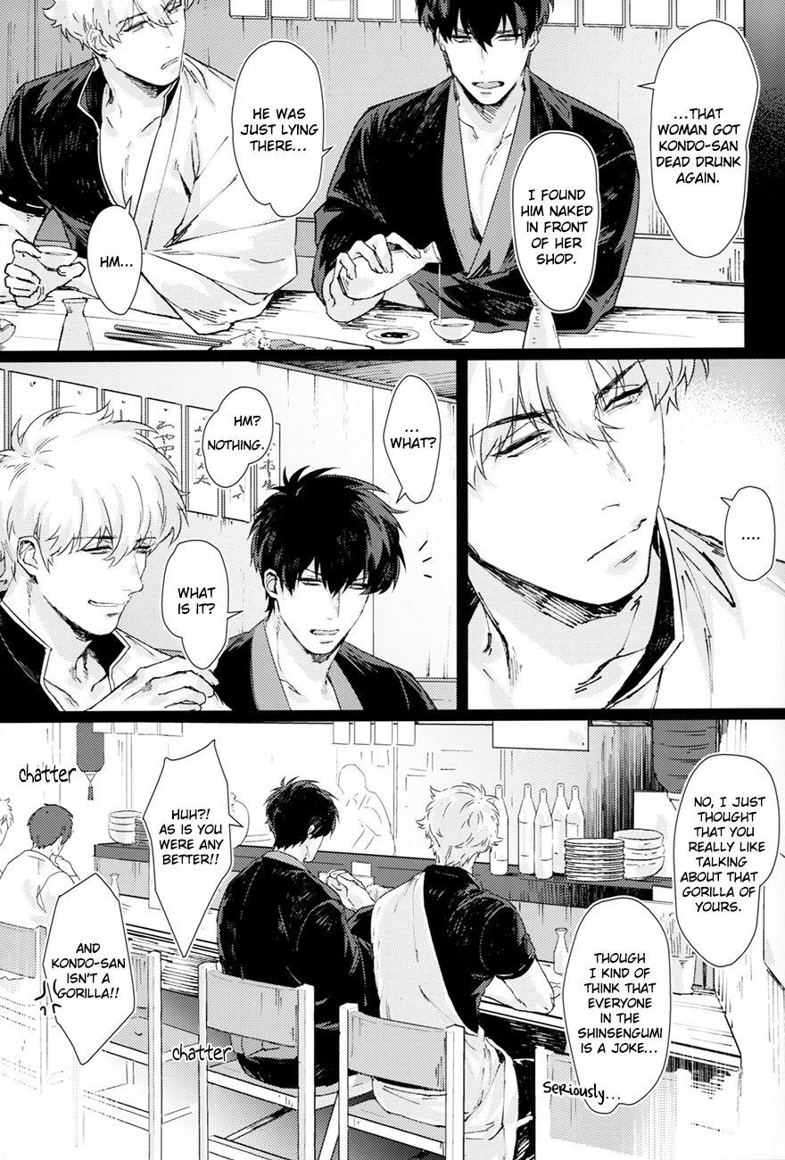 Insane Porn Another Edge 2 - Gintama Goldenshower - Page 6