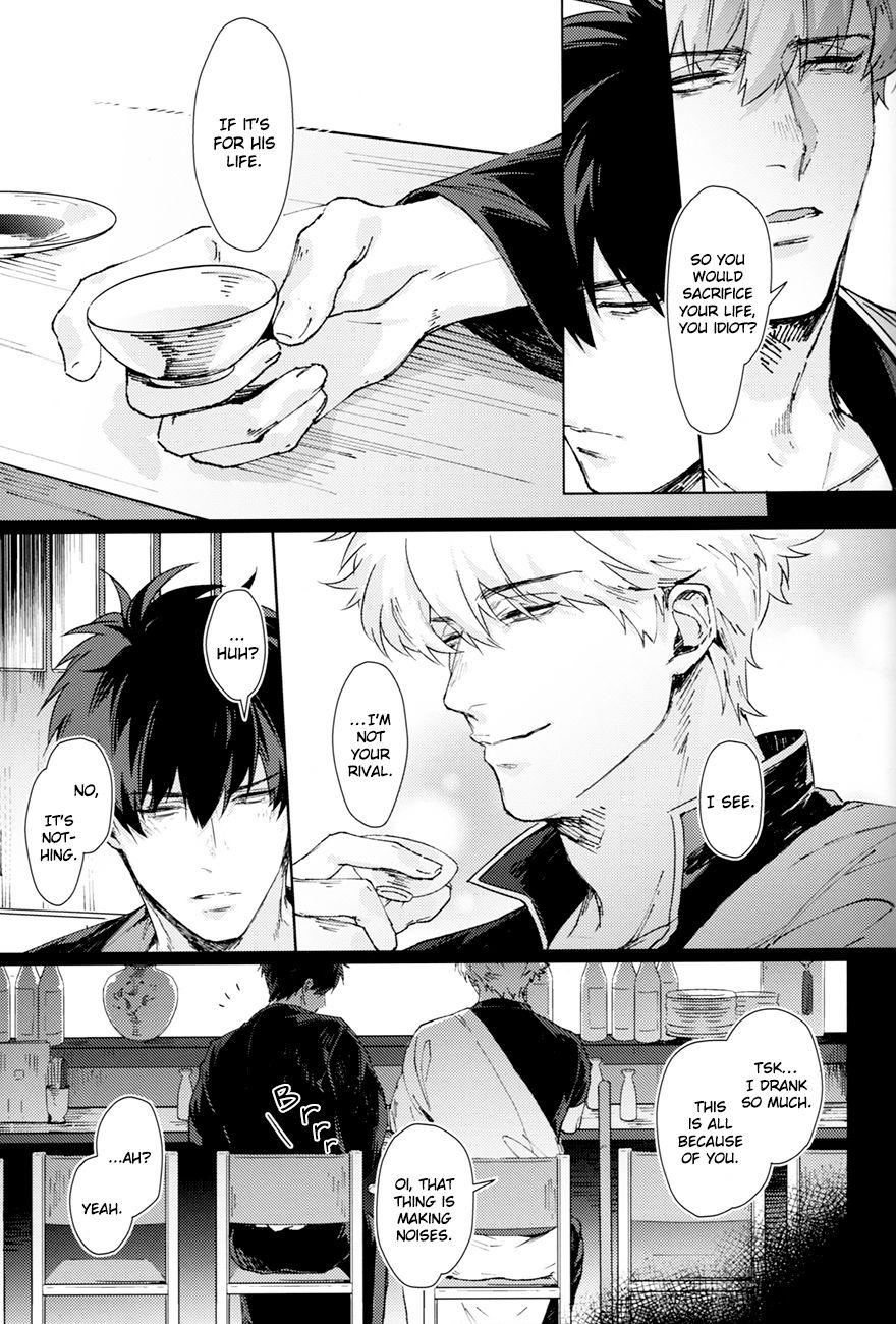 Blond Another Edge 2 - Gintama Gay Interracial - Page 8