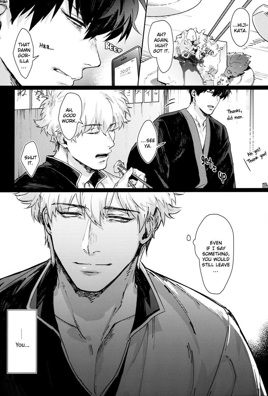Old Man Another Edge 2 - Gintama Cavala - Page 9
