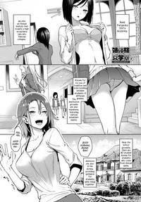 Sex Toys [Michiking] Ane Taiken Jogakuryou 1-6 | Older Sister Experience - The Girls' Dormitory [English] [Yuzuru Katsuragi] [Digital] Drunk Girl 1