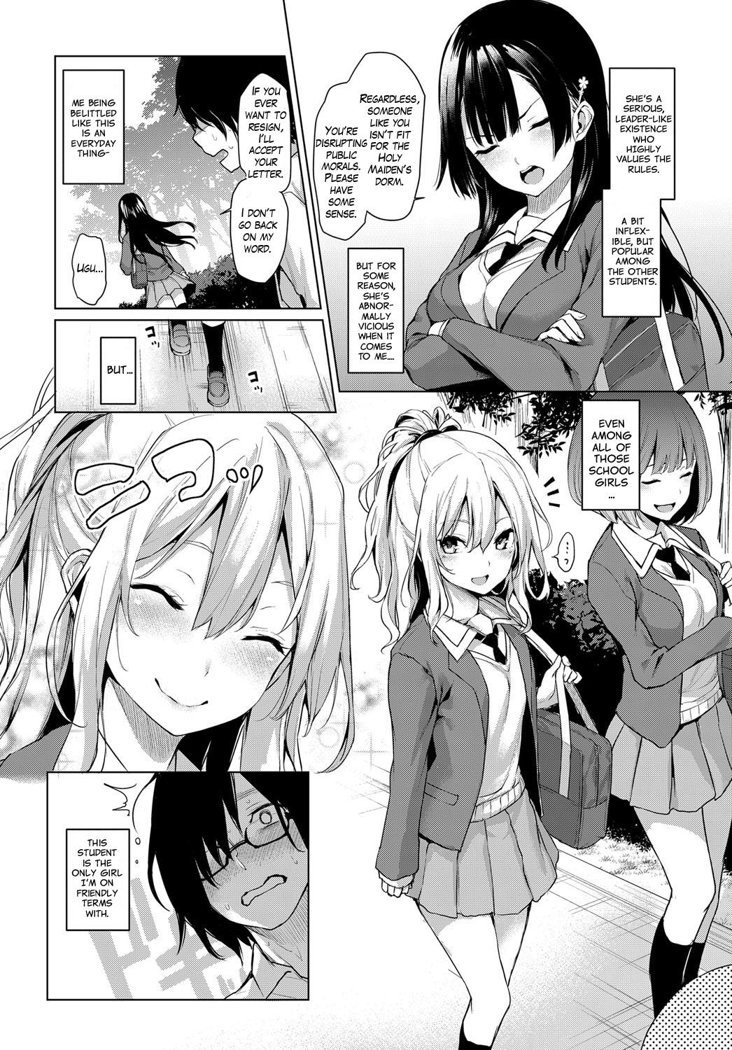 Spycam [Michiking] Ane Taiken Jogakuryou 1-6 | Older Sister Experience - The Girls' Dormitory [English] [Yuzuru Katsuragi] [Digital] Best - Page 4