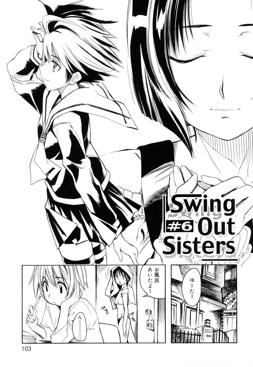Swing Out Sisters 102