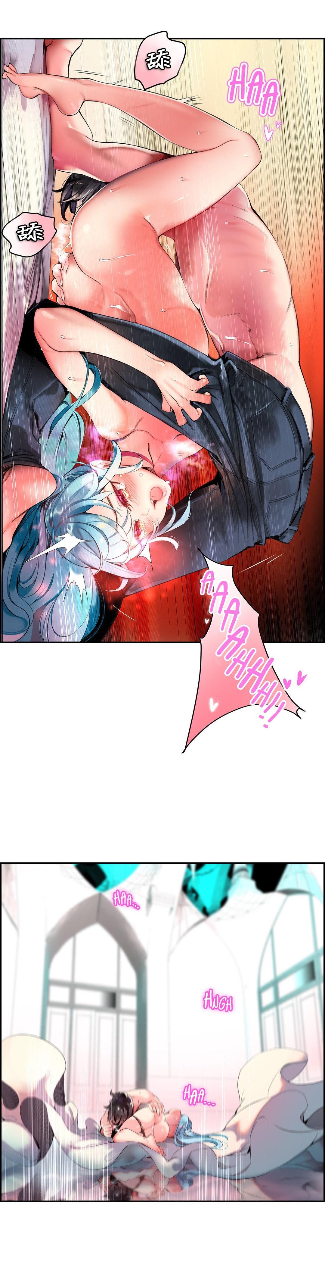 [Juder] Lilith`s Cord (第二季) Ch.61-65 [Chinese] [aaatwist个人汉化] [Ongoing] 168