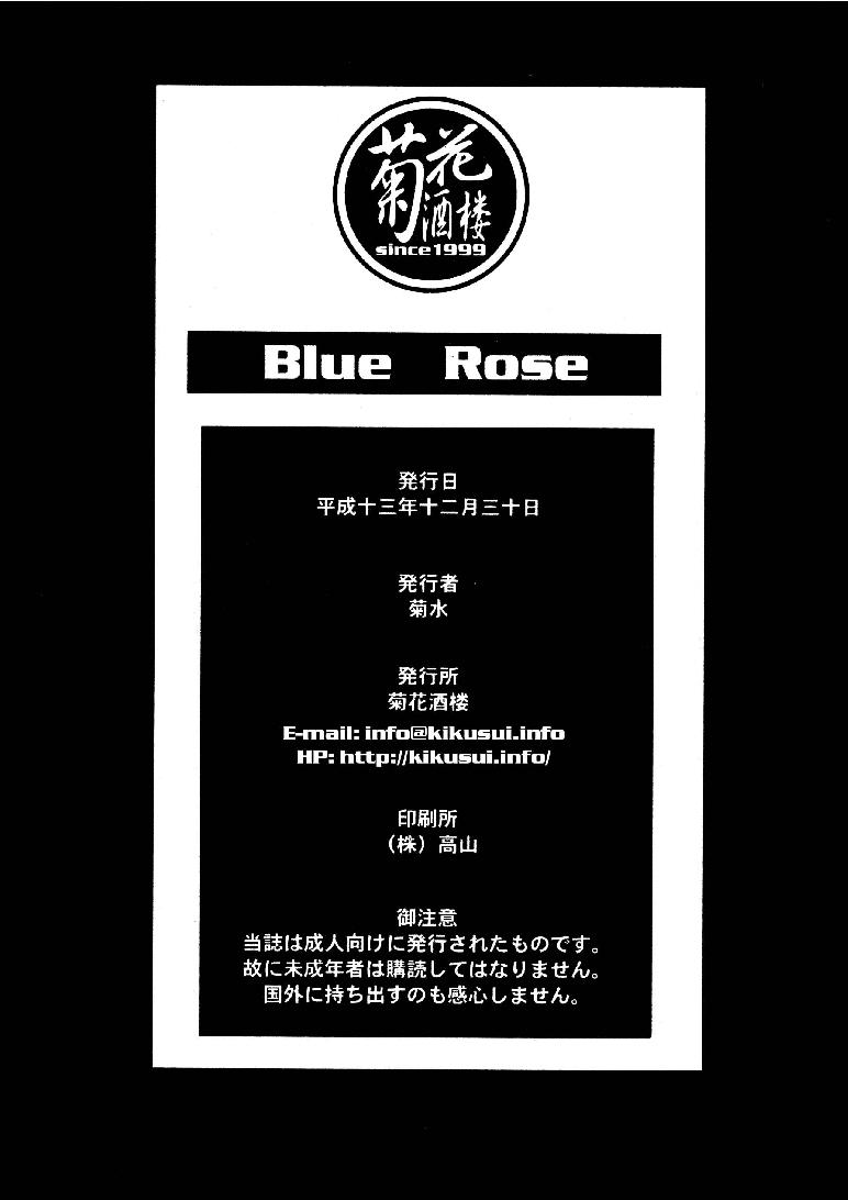Blue Rose 36