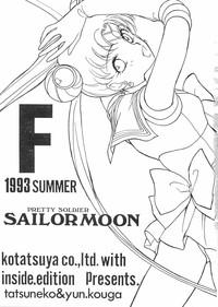 Pretty Soldier Sailor Moon F 2