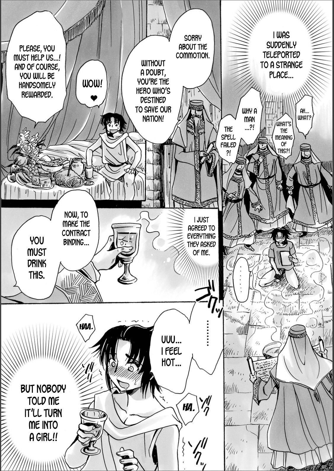Teenies Seijo-sama to Majo no Okusuri | The Saint and The Witch's Drug Free Blow Job - Page 5