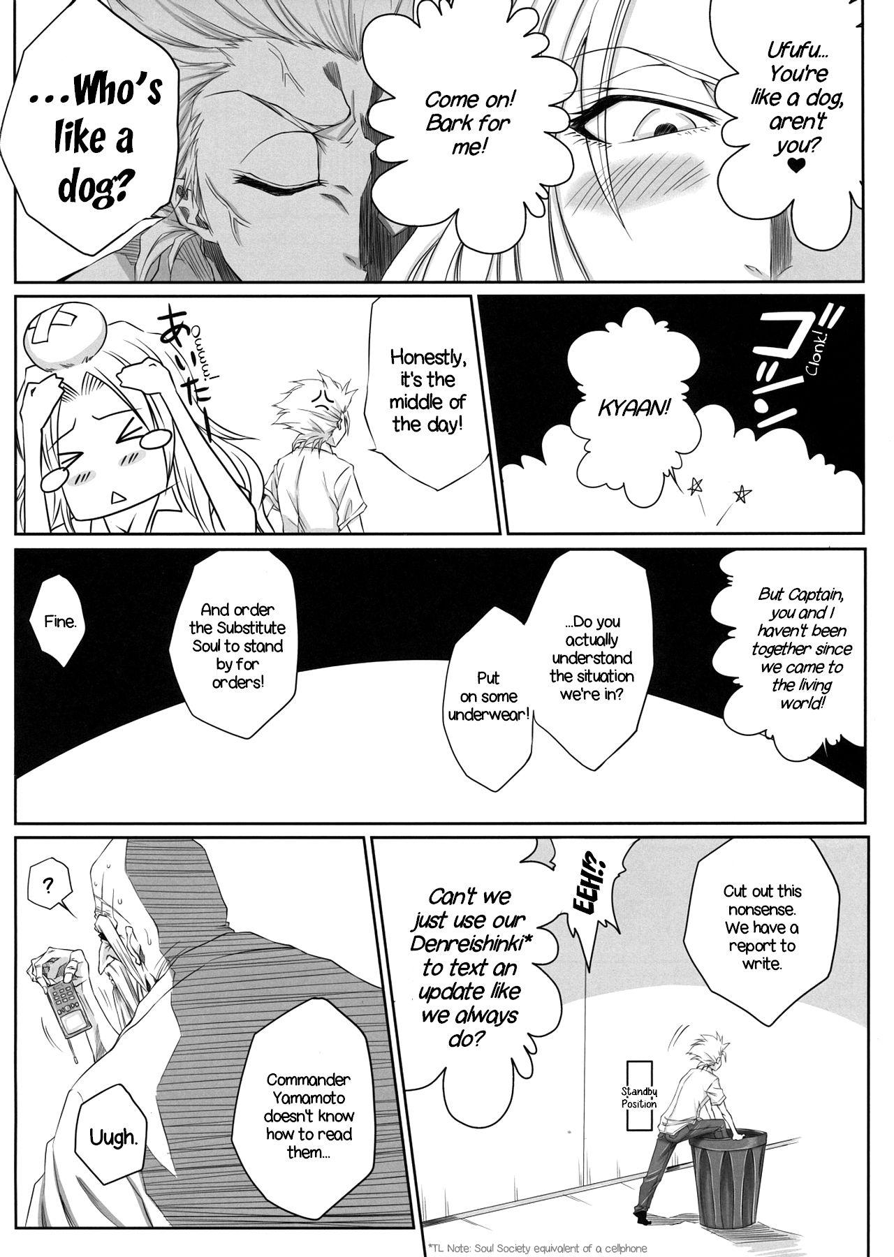 With Oh | Ruler - Bleach Fetiche - Page 3