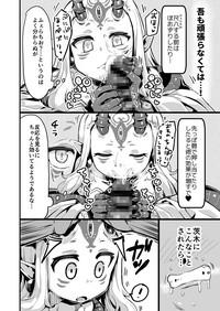 Saimin Kaketa Shutenchan to Muchix suru Hon 9